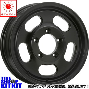 新品 ジムニーシエラ GRIPMAXX マッドレイジ R/T Max 215/70R16 16インチ DSLOT 5.5J ±0 5/139.7 サマータイヤ ホイール 4本SET