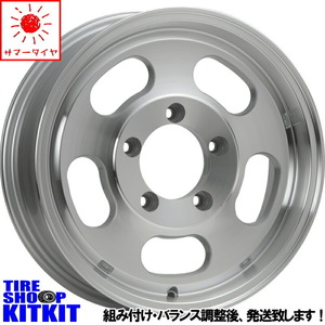 新品 ジムニーシエラ BFグッドリッチ オールテレーン T/A KO2 225/75R16 16インチ DSLOT 5.5J ±0 5/139.7 サマータイヤ ホイール 4本SET