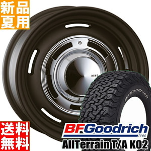 新品 ジムニーシエラ BFグッドリッチ KO2 225/70R16 16インチ DEAN クロスカントリー 6.0J -5 5/139.7 サマータイヤ ホイール 4本SET