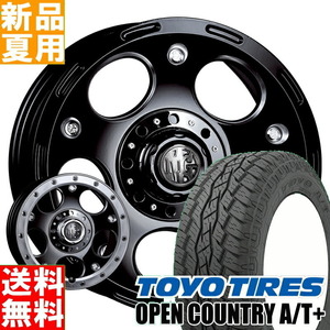 新品 デリカ エクストレイル オープンカントリー A/T EX 215/70R16 16インチ MG デーモン 7.0J +38 5/114.3 サマータイヤ ホイール 4本SET