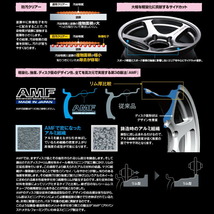 新品 ジムニーシエラ ヨコハマ ジオランダー G015 215/70R16 16インチ ハセスペック 6.0J -5 5/139.7 サマータイヤ ホイール 4本SET_画像4