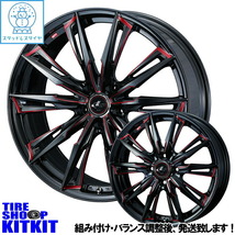 新品 アクセラ シビック TOYO プロクセススポーツ 225/35R19 19インチ レオニス GX 7.5J +48 5/114.3 サマータイヤ ホイール 4本SET_画像1