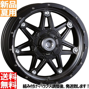 新品 ジープ ラングラー JK JL TOYO オープンカントリー U/T 285/60R18 18インチ ライカン 8.0J +35 5/127 サマータイヤ ホイール 4本SET