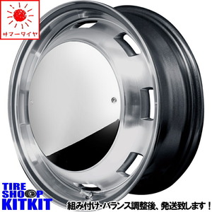 新品 200系 ハイエース MUDSTAR A/T 215/65R16 109/107 16インチ ガルシア シスコムーン 6.5J +38 6/139.7 サマータイヤ ホイール 4本SET