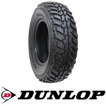 新品 スズキ ジムニー グラントレック MT2 225/75R16 16インチ マッドヴァンス 04 5.5J +22 5/139.7 サマータイヤ ホイール 4本SET_画像6