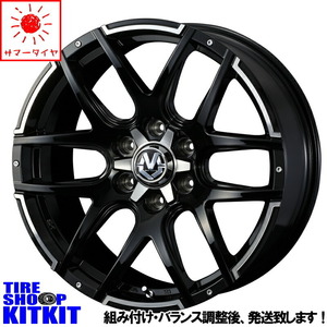 新品 FJクルーザー BS デューラー A/T 001 285/60R18 18インチ マッドヴァンス 04 8.0J +20 6/139.7 サマータイヤ ホイール 4本SET