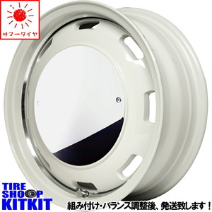 新品 ジムニー ホワイトレター OPENCOUNTRY R/T 185/85R16 16インチ シスコムーン 5.5J +22 5/139.7 サマータイヤ ホイール 4本SET