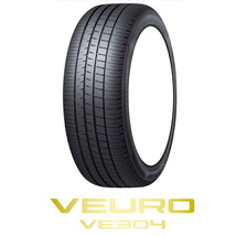 新品 オーリス ブレイド トヨタ ビューロ VE304 225/45R17 17インチ LEONIS ナヴィア01 7.0J +42 5/114.3 サマータイヤ ホイール 4本SET_画像6