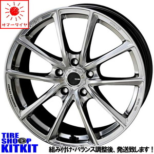 新品 GS SC アリスト カムリ クラウン ファルケン FK510 225/40R19 19インチ ENKEI SC50 8.0J +37 5/114.3 サマータイヤ ホイール 4本SET