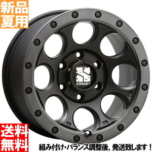 新品 ジープ ラングラー JK JL BFGoodrich マッドテレーン KM3 265/70R17 17インチ XJ XJ03 7.5J +40 5/127 サマータイヤ ホイール 4本SET