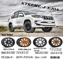 新品 プリウスα 215/50R17 17インチ TOYO トランパス MP7 MLJ エクストリームJ XJ04 7.0J +42 5/114.3 サマータイヤ ホイール 4本SET_画像2