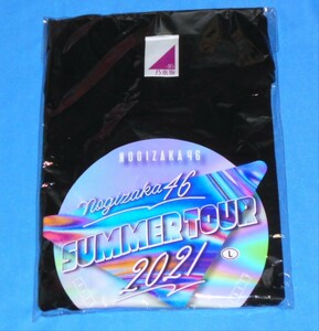 WA61/乃木坂46 東京公演 真夏の全国ツアー2021 真夏のドリームくじ2021 第5弾 東京ver Tシャツ Lサイズ