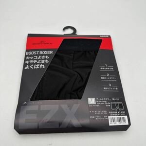 M■７６－８４ BODY WILD ボディワイルド　ブーストボクサー 前閉じ　グンゼ　1,430円の品　BOOSTBOXER　黒