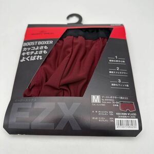 M■７６－８４ BODY WILD ボディワイルド　EZX　ブーストボクサー 前閉じ　グンゼ　1,430円の品　BOOSTBOXER　エンジ　黒