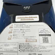 M■７６－８４ BODY WILD ボディワイルド　AIRZ　エアーズボクサー 前閉じ　グンゼ　1,650円の品　ウエストゴムない　紺　ネイビーブルー_画像7