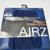 M■７６－８４ BODY WILD ボディワイルド　AIRZ　エアーズボクサー 前閉じ　グンゼ　1,650円の品　ウエストゴムない　紺　ネイビーブルー_画像3