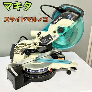 マキタ Makita 充電式スライドマルノコ LS0611FL 丸のこ 切断機 【1円スタート！動作確認済み！】T1757-140