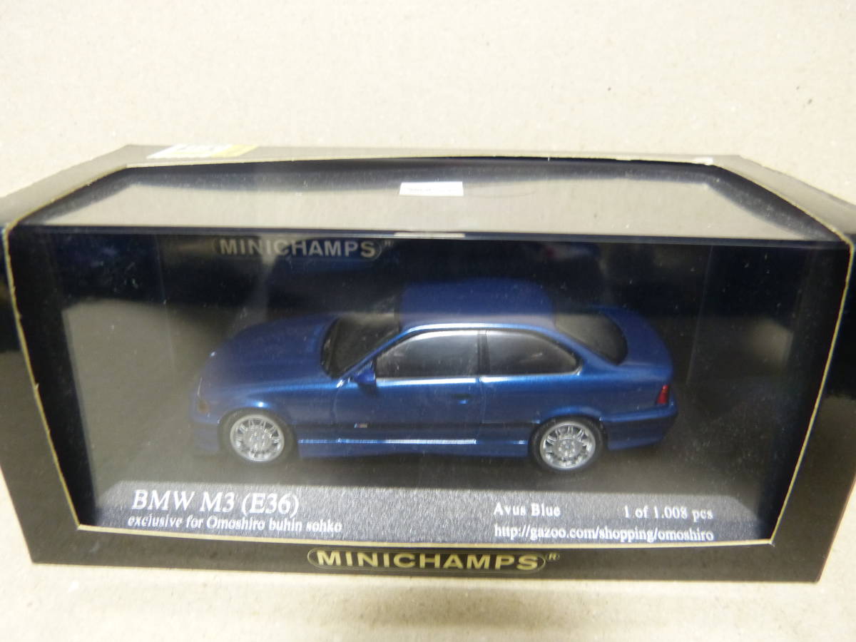 2023年最新】ヤフオク! -bmw 1 43の中古品・新品・未使用品一覧