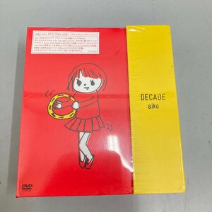 ◆◇[12] aiko DECADE プレミアムエディション ライブ DVD 未開封 05/092612ｍ◇◆