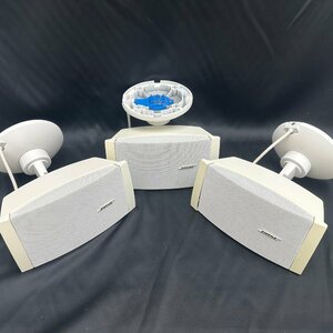 ■□[3] BOSE DS 16S スピーカー 3個セットホワイト 天吊りブラケット付き 中古品 5/101603a□■