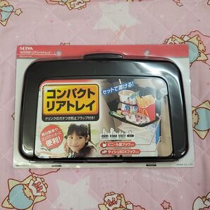 セイワ SEIWA リアシート トレイ 新品未使用