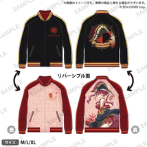 【新品・未開封】 ブシロード　ホロライブ　宝鐘マリン 武士刺繍スカジャン (Lサイズ)　hololive_画像4