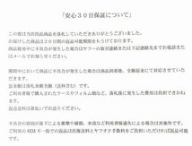 美品 *安心30日保証* SIMフリー iPhone 14 Pro 128GB ブラック au 利用制限保証2年 送料無料 インボイス対応可 【本1029-830-1030本】清T_画像10