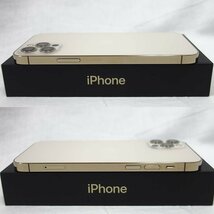 美品 *安心30日保証* SIMフリー iPhone 12 Pro 256GB ゴールド Appleストア購入品 インボイス対応可 送料無料 【k1017-550-1019本】清T_画像3