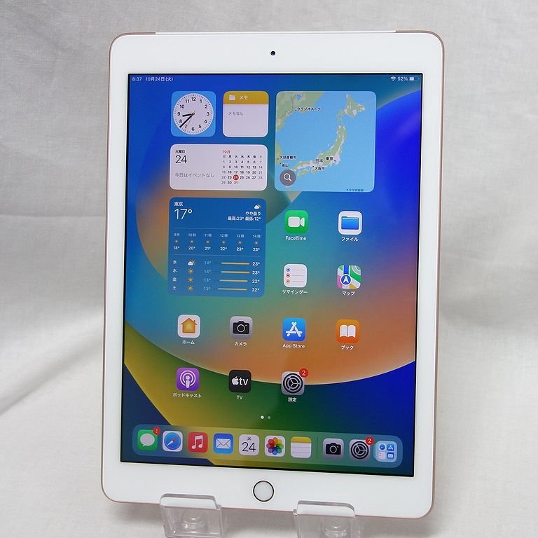 2023年最新】ヤフオク! -ipad6の中古品・新品・未使用品一覧