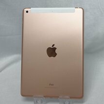 美品 *安心30日保証* iPad 第6世代 32GB SIMフリー Cellular バッテリー92% デモ機 インボイス対応可 送料無料 【T4-72-1024本】清P_画像2