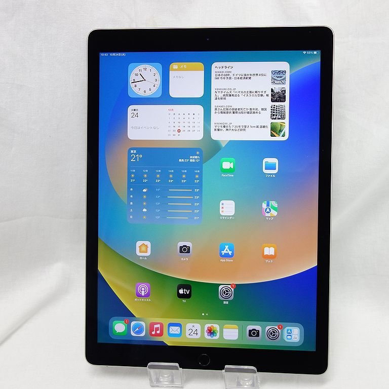 ヤフオク! -「ipad (初代 第1世代) 32gb」(iPad本体) (Apple)の落札