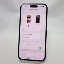 美品 *安心30日保証* SIMフリー iPhone 14 Pro 128GB ブラック au 利用制限保証2年 送料無料 インボイス対応可 【本1029-830-1030本】清T_画像8