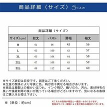 メンズ 長袖 ハイネック タートルネック トップス セーター ニット カシミア 無地 シンプル 事務服 A03 M_画像5