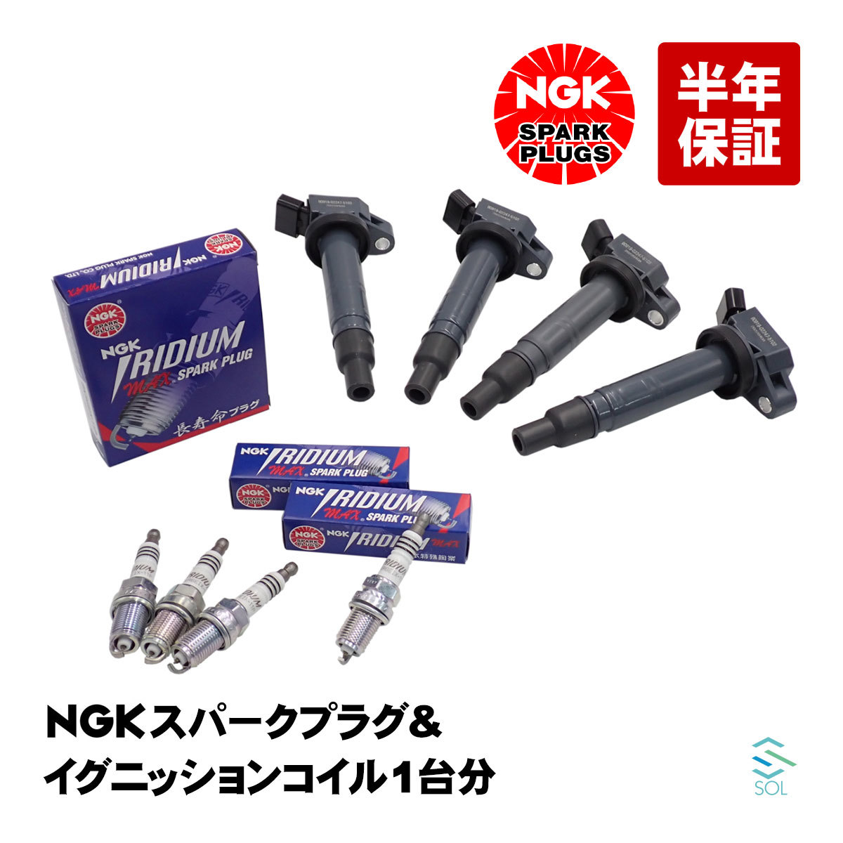 年最新ヤフオク!  bkr6eixpの中古品・新品・未使用品一覧