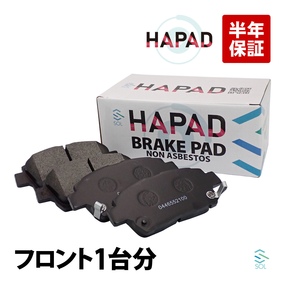 2023年最新】ヤフオク! -nze(ブレーキ)の中古品・新品・未使用品一覧