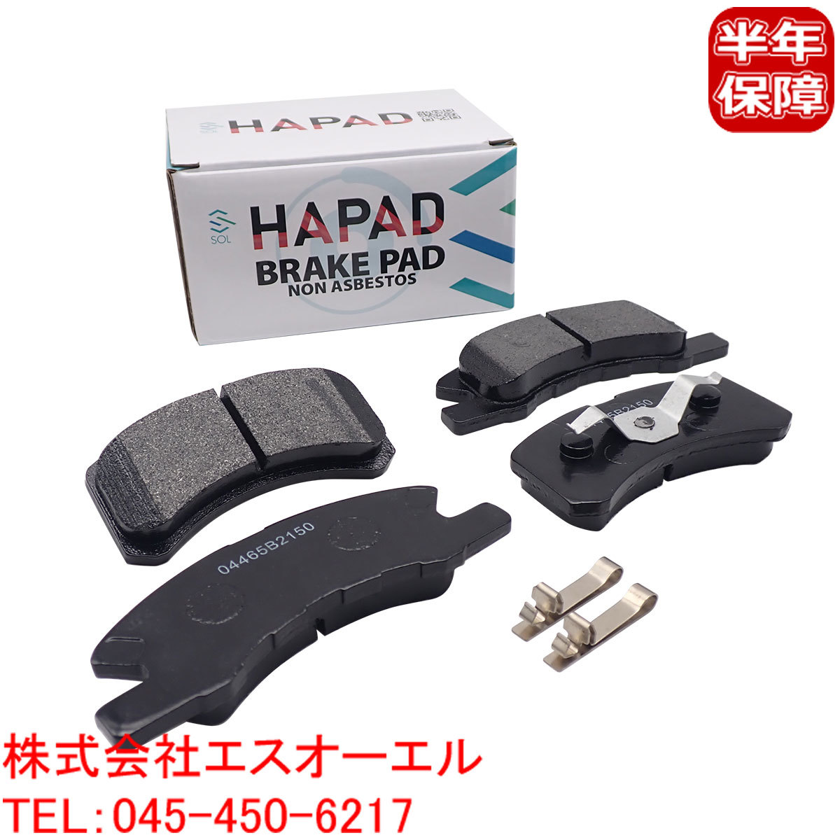 2023年最新】ヤフオク! -トッポbj h42a(三菱用)の中古品・新品・未使用