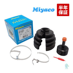 Miyacomiyako division type M Touch front drive shaft boot outer left right common M-542GT Integra Airwave Civic etc. 