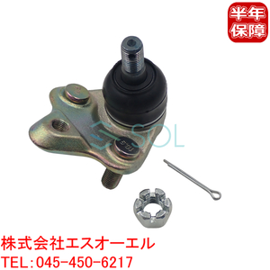  Toyota Carib Trueno (CE109 CE110 CE113 CE114 CE116) front lower arm ball joint break up pin nut attaching left right common 43330-19115