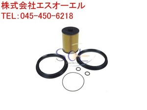 BMW MINI Mini R50 R52 R53 fuel filter fuel filter Cooper Cooper s JCW One Cooper Cooper S 16146757196 shipping deadline 18 hour 