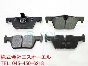 BMW F20 F21 F22 F23 リア ブレーキパッド 116i 118d 118i 220i 34216873093 34206799809 出荷締切18時