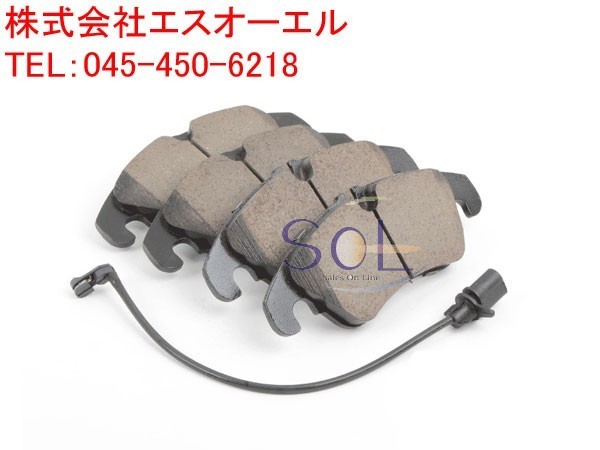 2023年最新】ヤフオク! - ブレーキパッド(アウディ用 ブレーキ)の中古