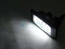 アウディ Q3 8U Q5 8R キャンセラー内蔵 LEDライセンスランプ ユニット ナンバー灯 高輝度18SMD ホワイト 2個セット Eマーク取得品_画像5