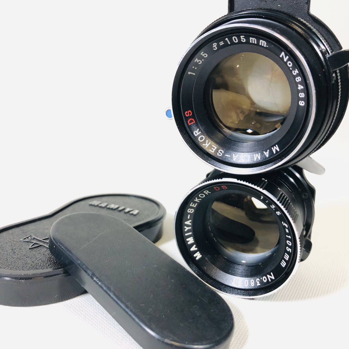 Mamiya C330 Pro ２眼カメラ ハンドグリップ 105mm F3.5+m