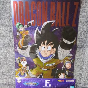 ドラゴンボール一VSオムニバスBRAVE一番くじF賞H賞2個セット売り。