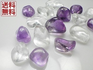 天然水晶 アメジスト　２００ｇパック 2石セット 大きいサイズ 1５～２5ミリ 握り石 原石磨き CRYSTER QUARTZ Amethyst 全国送料無料