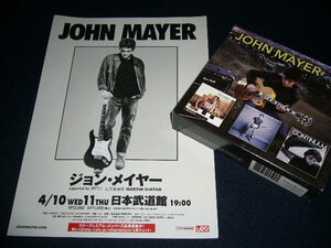 武道館公演フライヤー付★即決有★限定盤★スリップケース仕様★３枚組★JOHN MAYER★３CD★ジョンメイヤー★