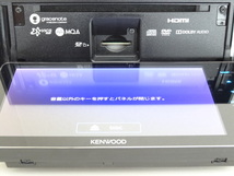 NV0086【2019年製】☆ KENWOOD MDV-M906HDW ☆ 彩速ナビ 地上デジタルTVチューナー/ Bluetooth内蔵DVD/USB/SD AVナビゲーションシステム_画像6
