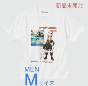 ユニクロ 僕のヒーローアカデミア UT グラフィックTシャツ 爆豪勝己（半袖・レギュラーフィット）MEN Mサイズ☆新品未開封☆送料込☆即決