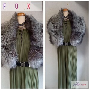 Ω SH【毛皮jur-an】豪華SAGAシルバーFOXショール・大判●換金処分SALE【着物、ドレスに】