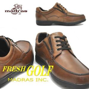 ブラウン「26.5cm」マドラス(madras）/フレッシュ ゴルフ/FRESH GOLF/本革/紐靴/ビジネス/ウォーキング/FG735